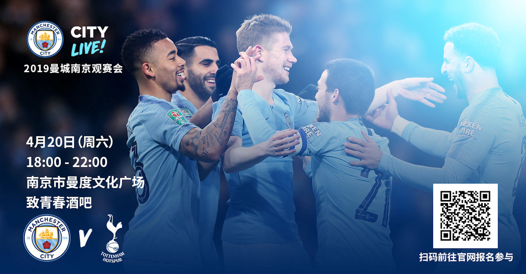 或迪士尼 或迪士尼