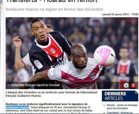 线等微环节 线等微环节