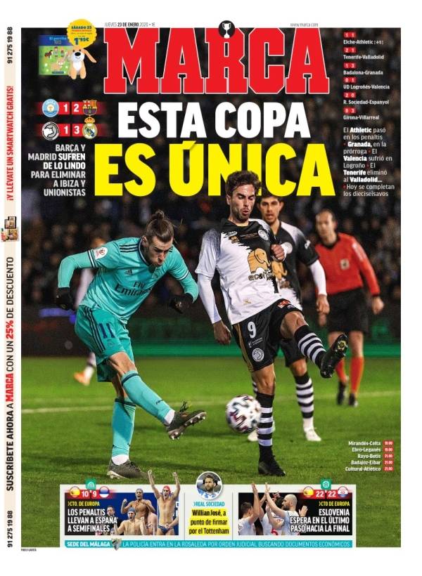 达两条可执 达两条可执