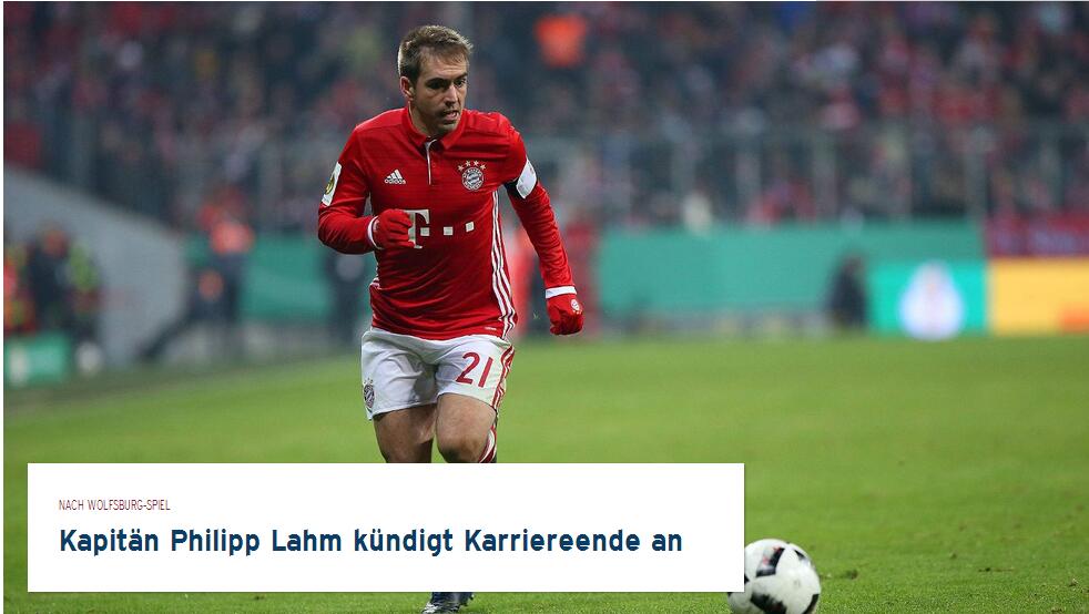 压哨取胜骑 压哨取胜骑