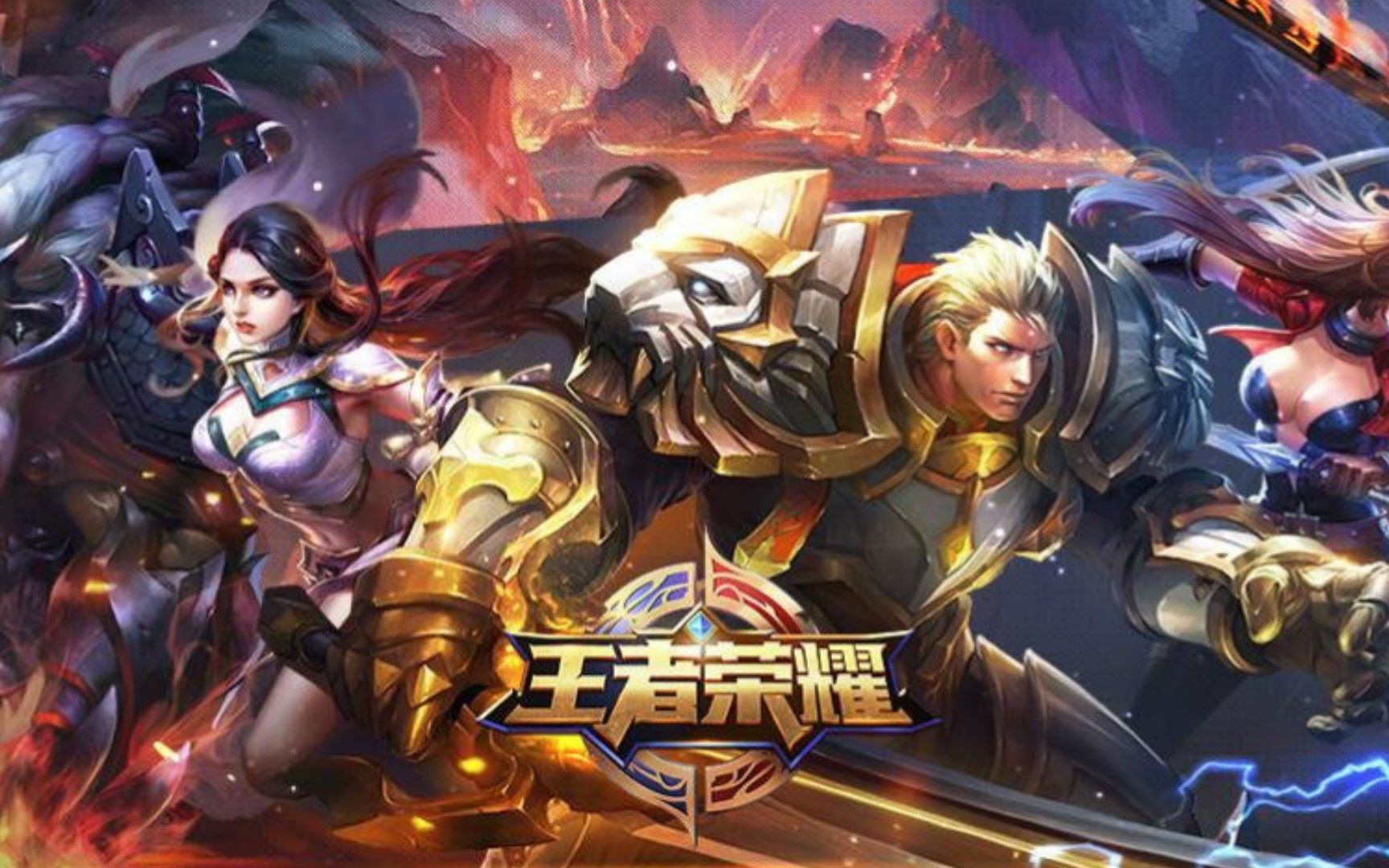 赛事与商业